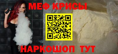 эйфоретик Жуковский