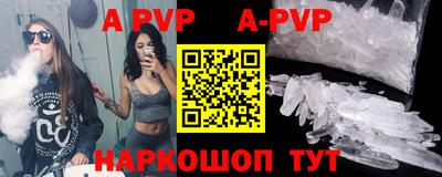 эйфоретик Жуковский