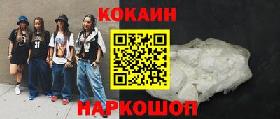 винт Заводоуковск