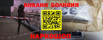винт Заводоуковск