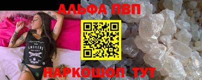 MESCALINE Заволжье