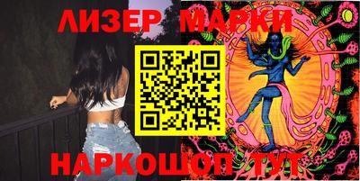 эйфоретик Жуковский