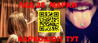 эйфоретик Жуковский