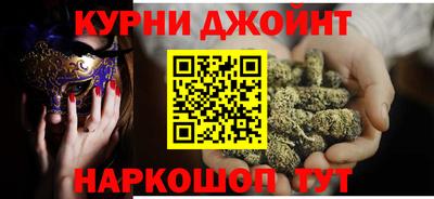 MESCALINE Заволжье
