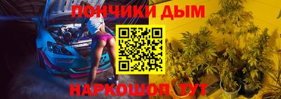 винт Заводоуковск
