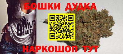 MESCALINE Заволжье
