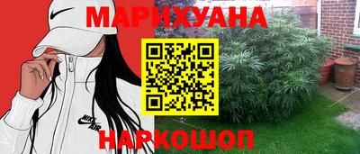 винт Заводоуковск