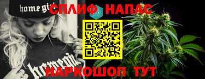винт Заводоуковск