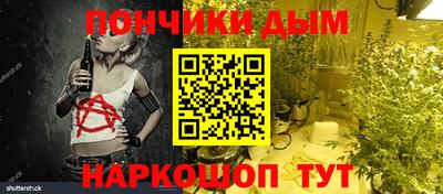 MESCALINE Заволжье