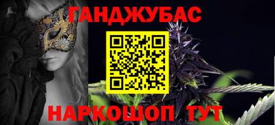 винт Заводоуковск