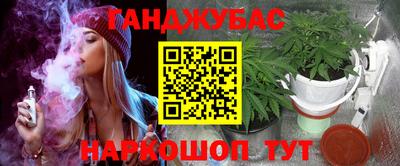 эйфоретик Жуковский