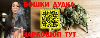 винт Заводоуковск