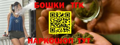 MESCALINE Заволжье