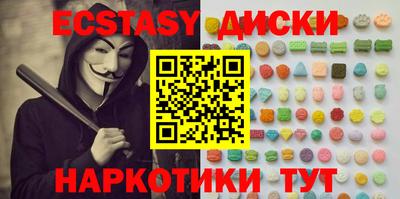 эйфоретик Жуковский