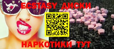 MESCALINE Заволжье