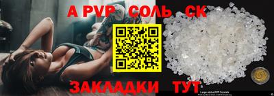 эйфоретик Жуковский