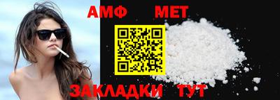 MESCALINE Заволжье