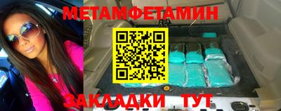 эйфоретик Жуковский