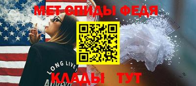 MESCALINE Заволжье