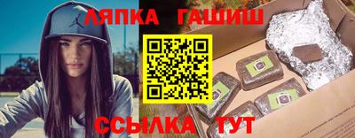 эйфоретик Жуковский