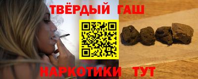 эйфоретик Жуковский