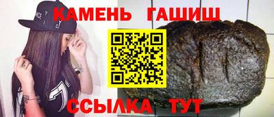 эйфоретик Жуковский