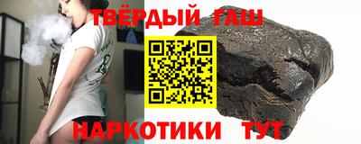 винт Заводоуковск