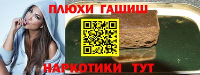 MESCALINE Заволжье