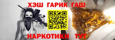 MESCALINE Заволжье