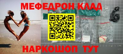 эйфоретик Жуковский
