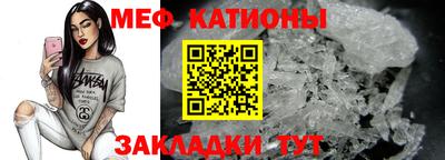винт Заводоуковск